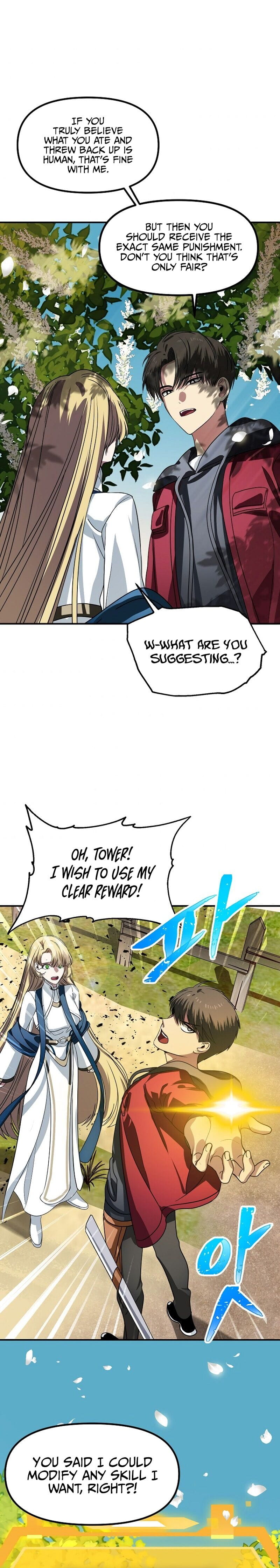 SSS-Class Suicide Hunter, Chapter 40 image 14